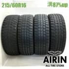 215/60R16  ������åץ����󥿡��ޥå��� WM02 4�ܥ��å�2023ǯ�� �Ĺ�87% ��ť����� 16����������ƥ��� ���饦�� ����� �ޡ����� ���ǥå��� ��������