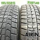 195/65R15  ������åץ����󥿡��ޥå��� WM02 2�ܥ��å�2022ǯ�� �Ĺ�86% ��ť����� 15������ץꥦ�� �Υ� ���������� ����� ���ƥåץ若�� �����ꥹ