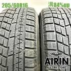 205/60R16  �襳�ϥޥ����������ɣ� IG60 2�ܥ��å�2022ǯ�� �Ĺ�84% ��ť����� 16������Υ� �ץꥦ���� ���������� ���ƥåץ若�� ���塼�� ��������
