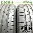 225/55R19  �ȡ��衼�ץ������� R46A 2�ܥ��å�2024ǯ�� �Ĺ�75% ��ť����� 19������ϥꥢ�� �쥬���� �������ȥ쥤�� CX-5 CX-8 ����������