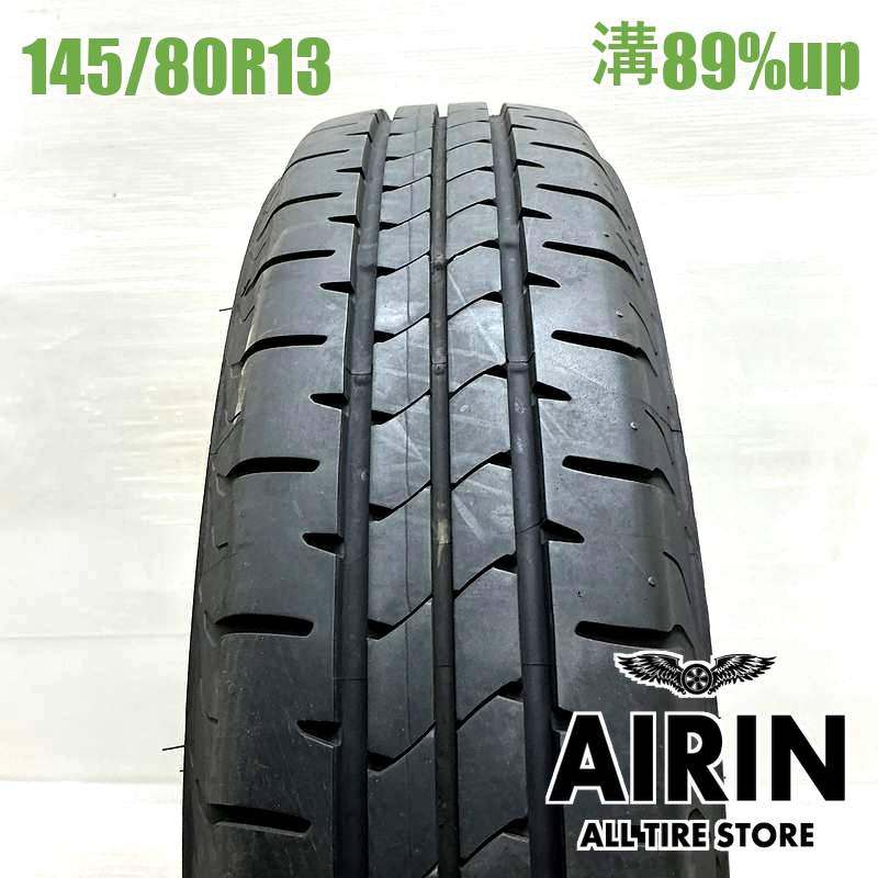 145/80R13  �֥�¥��ȥ�˥塼�� 1�� ñ��2022ǯ�� �Ĺ�89% ��ť����� 13������⥳ ������� �ե쥢�若�� �ץ쥪 ����� MR�若��