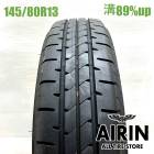 145/80R13  �֥�¥��ȥ�˥塼�� 1�� ñ��2022ǯ�� �Ĺ�89% ��ť����� 13������⥳ ������� �ե쥢�若�� �ץ쥪 ����� MR�若��