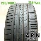 205/40R17  ��������R330 1�� ñ��2023ǯ�� �Ĺ�81% ��ť����� 17������ץ�ޥ��� �ݥ� �ץ��硼206   