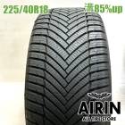 225/40R18  �ߥͥ���������륷������ �ޥ����� 1�� ñ��2023ǯ�� �Ĺ�85% ��ť����� 18������쥯����IS ����ץ�å�G4 ����ץ�å����ݡ��� �٥��A���饹 CLK���饹 ��������