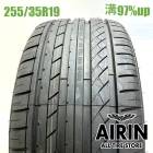 255/35R19  �ϥ��ե饤HF805 1�� ñ��2024ǯ�� �Ĺ�97% ��ť����� 19����������ץ� �쥬���� ��륻�ǥ��٥�ĳƥ��饹 �쥯����ES �쥯����IS 