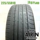 225/55R18  �襳�ϥޥ֥롼������RV-03 1�� ñ��2022ǯ�� �Ĺ�61% ��ť����� 18������������ȥ쥤�� ���륰���� �������饤�󥯥��������С� �����ȥ����� �����ȥ�����PHEV �ǥꥫD:5