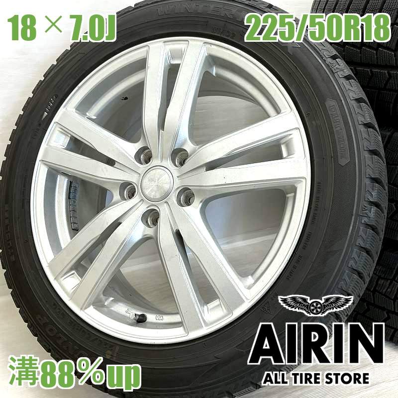 ��� 225/50R18  ������ۥ����� 4�ܥ��å�DUNLOP WINTER MAXX WM02 DUFACT ������ۥ����륻�åȥ��ꥷ���� ���ǥå��� �ʤɤ˥����� �ۥ����� 18����� �����åɥ쥹������