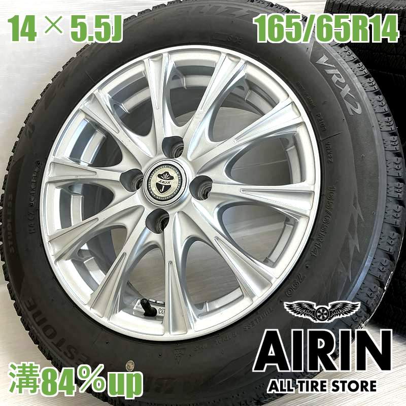 ��� 165/65R14  ������ۥ����� 4�ܥ��å�BRIDGESTONE BLIZZAK VRX2 JOKER ������ۥ����륻�åȥ��� �ѥå� ���㥹�ƥ� �롼�ߡ� �֡��� �֡��� �ʤɤ˥����� �ۥ����� 14����� �����åɥ쥹������