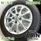 ��� 165/65R14  ������ۥ����� 4�ܥ��å�BRIDGESTONE BLIZZAK VRX2 JOKER ������ۥ����륻�åȥ��� �ѥå� ���㥹�ƥ� �롼�ߡ� �֡��� �֡��� �ʤɤ˥����� �ۥ����� 14����� �����åɥ쥹������