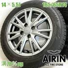 ��� 165/65R14  ������ۥ����� 4�ܥ��å�YOKOHAMA iceGUARD 6 IG60 VELVA KEVIN ������ۥ����륻�åȥ��� �ѥå� ���㥹�ƥ� �롼�ߡ� �֡��� �֡��� �ʤɤ˥����� �ۥ����� 14����� �����åɥ쥹������