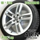 ��� 245/40R18  ������ۥ����� 4�ܥ��å�PIRELLI ICE ZERO ASIMMETRICO �����ǥ� A5 ���� ������ۥ����륻�å�A5 A5 ���֥ꥪ�� A5 ���ݡ��ĥХå� �ʤɤ˥����� �ۥ����� 18����� �����åɥ쥹������