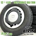 ��� 145/80R12 80/78N ������ۥ����� 4�ܥ��å�TOYO DELVEX 935 �ۥ�� ���� ������ۥ����륻�åȥХ⥹ �����ƥ� �ڥȥ� �ڥХ� �ʤɤ˥����� �ۥ����� 12����� �����åɥ쥹������