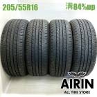 205/55R16  �����С����SL201 4�ܥ��å�2023ǯ�� �Ĺ�84% ��ť����� 16�����86 �����ꥹ ���������� ��ե����� �꡼�� ��������