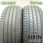 215/55R17  ������åץ롦�ޥ� V+ ��ޥ�5+  2�ܥ��å�2023ǯ�� �Ĺ�81% ��ť����� 17������쥯����HS MIRAI ���饦�󥢥��꡼�� ���ǥå��� �������� ���塼��
