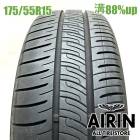 175/55R15  ������åץ��ʥ�����RV505 1�� ñ��2024ǯ�� �Ĺ�88% ��ť����� 15��������� �롼�ߡ� ���� �ߥ顼���� ���㥹�ƥ� YRV