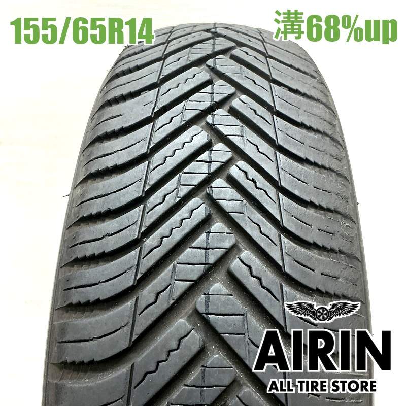 155/65R14  �ϥ󥳥å����ʥ��� 4S 1�� ñ��2025ǯ�� �Ĺ�68% ��ť����� 14��������̥ܥå��� nbox �ǥ��� ���ե��� ���ڡ����� �若��� ��������