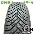 155/65R14  �ϥ󥳥å����ʥ��� 4S 1�� ñ��2025ǯ�� �Ĺ�68% ��ť����� 14��������̥ܥå��� nbox �ǥ��� ���ե��� ���ڡ����� �若��� ��������