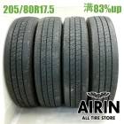 205/80R17.5 120/118N �֥�¥��ȥ� �ǥ��ӥ� R207 4�ܥ��å�2022ǯ�� �Ĺ�83% ��ť����� 17.5���������� ���ȥ饹 �������� ����󥿡� �����å� ����ɥ�