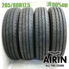 205/80R17.5 120/118L �֥�¥��ȥ� V-STEEL RIB 265 4�ܥ��å�2021ǯ�� �Ĺ�90% ��ť����� 17.5���������� ���ȥ饹 �������� ����󥿡� �����å� ����ɥ�
