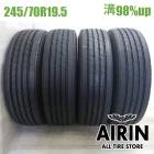 245/70R19.5 136/134J �֥�¥��ȥ� ������173 4�ܥ��å�2024ǯ�� �Ĺ�98% ���ֳ��������� 19.5������緿 �㾲 4�� �ȥ�å� 10t 10t��