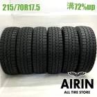 215/70R17.5 118/116N ������å� SPLT22 6�ܥ��å�2024ǯ�� �Ĺ�72% ��ť����� 17.5��������������� �ꥨ�å� �����   