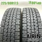 225/80R17.5 123/122L �ȡ��衼 ����919 2�ܥ��å�2022ǯ�� �Ĺ�86% ��ť����� 17.5������ե���� ��󥸥㡼 �ե�������   
