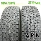 185/75R15 106/104L �襳�ϥ� ������������ iG91 2�ܥ��å�2022ǯ�� �Ĺ�78% ��ť����� 15��������� ����� �ϥ������� NV350 �����Х� ����󥿡����å�