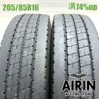 205/85R16 117/115N �֥�¥��ȥ� �ǥ��ӥ� R207 2�ܥ��å�2025ǯ�� �Ĺ�74% ��ť����� 16���������� ������ �ȥ襨���� ���ȥ饹 �ǥ�ȥ� ��������