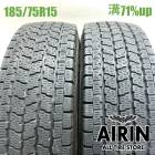 185/75R15 106/104L �襳�ϥ� ������������ iG91 2�ܥ��å�2022ǯ�� �Ĺ�71% ��ť����� 15��������� ����� �ϥ������� NV350 �����Х� ����󥿡����å�