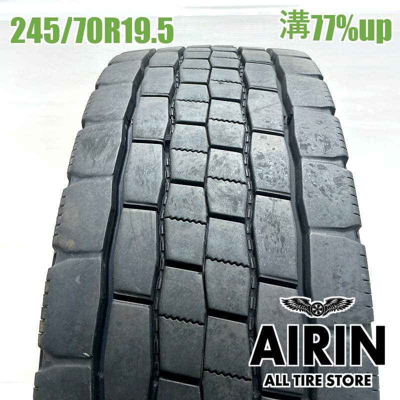 245/70R19.5 136/134J ダンロップ SP688 大型トラック用 価格｜245