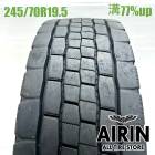 245/70R19.5 136/134J ������å� �����ԡ�680 1�� ñ��2025ǯ�� �Ĺ�77% ��ť����� 19.5������緿 �㾲 4�� �ȥ�å� 10t 10t��