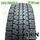 245/70R19.5 136/134J �ȡ��衼 ����919 1�� ñ��2023ǯ�� �Ĺ�78% ��ť����� 19.5������緿 �㾲 4�� �ȥ�å� 10t 10t��