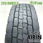 225/80R17.5 123/122L ������å� �����ԡ�680 1�� ñ��2024ǯ�� �Ĺ�73% ��ť����� 17.5������ե���� ��󥸥㡼 �ե�������   