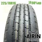 225/70R16 117/115L �֥�¥��ȥ� R202 1�� ñ��2022ǯ�� �Ĺ�98% ���ֳ��������� 16���������� ������ �ȥ襨���� ���ȥ饹 ����ɥ� ��������