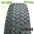 175/75R15 103/101L �襳�ϥ� ������������ iG91 1�� ñ��2023ǯ�� �Ĺ�72% ��ť����� 15���������� ������ �ȥ襨���� ����󥿡� ���å� 