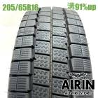 205/65R16 109/107N ������å� �����󥿡��ޥå�������ƥ���LV01 1�� ñ��2025ǯ�� �Ĺ�91% ��ť����� 16���������� ������ �ȥ襨���� ���ȥ饹 ����ɥ� ��������