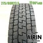 275/80R22.5 151/148J �襳�ϥ� 710������ 1�� ñ��2025ǯ�� �Ĺ�96% ��ť����� 22.5������緿�Х� �ȥ�å� ����� 10t��  
