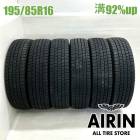 195/85R16 114/112N �ȡ��衼 �ǥ�٥å���M935 6�ܥ��å�2023ǯ�� �Ĺ�92% ��ť����� 16���������󥿡� �ǥ�ȥ� ������ �ȥ襨���� ����� 