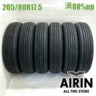 205/80R17.5 120/118L �֥�¥��ȥ� R202 6�ܥ��å�2023ǯ�� �Ĺ�88% ��ť����� 17.5���������� ���ȥ饹 �������� ����󥿡� �����å� ����ɥ�