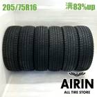 205/75R16 113/111L ������å� �����󥿡��ޥå��� LT03M 6�ܥ��å�2022ǯ�� �Ĺ�83% ��ť����� 16���������� ������ �ȥ襨���� ���ȥ饹 �ǥ�ȥ� ��������