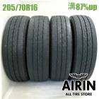 205/70R16 111/109L �֥�¥��ȥ� �ǥ��ӥ� R205 4�ܥ��å�2023ǯ�� �Ĺ�87% ��ť����� 16���������� ������ �ȥ襨���� ���ȥ饹 �ǥ�ȥ� ��������