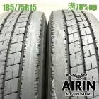 185/75R15 106/104N �֥�¥��ȥ� �ǥ��ӥ� R207 2�ܥ��å�2025ǯ�� �Ĺ�78% ��ť����� 15��������� ����� �ϥ������� NV350 �����Х� ����󥿡����å�
