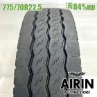 275/70R22.5 148/145J �ȡ��衼 �ʥΥ��ʥ��� M638 1�� ñ��2025ǯ�� �Ĺ�84% ��ť����� 22.5������緿�Х� �ȥ�å� ����� 10t��  