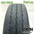 205/70R16 111/109L �֥�¥��ȥ� �ǥ��ӥ� R205 1�� ñ��2023ǯ�� �Ĺ�84% ��ť����� 16���������� ������ �ȥ襨���� ���ȥ饹 �ǥ�ȥ� ��������