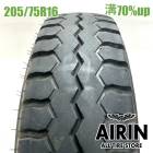 205/75R16 113/111L ������å� SP495M 1�� ñ��2024ǯ�� �Ĺ�70% ��ť����� 16���������� ������ �ȥ襨���� ���ȥ饹 �ǥ�ȥ� ��������