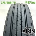 225/80R17.5 123/122L �֥�¥��ȥ� ������225 1�� ñ��2025ǯ�� �Ĺ�87% ��ť����� 17.5������ե���� ��󥸥㡼 �ե�������   