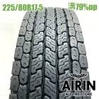 225/80R17.5 123/122L �襳�ϥ� ����902���åȥ��� 1�� ñ��2025ǯ�� �Ĺ�79% ��ť����� 17.5������ե���� ��󥸥㡼 �ե�������   