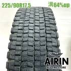 225/90R17.5 127/125L ������å� �����ԡ�001 1�� ñ��2022ǯ�� �Ĺ�64% ��ť����� 17.5������ե���� �ե������� ��󥸥㡼 ����ɥ�  