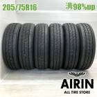 205/75R16 113/111L ������å� ���ʥ�����SPLT38A 6�ܥ��å�2026ǯ�� �Ĺ�98% ��ť����� 16���������� ������ �ȥ襨���� ���ȥ饹 �ǥ�ȥ� ��������