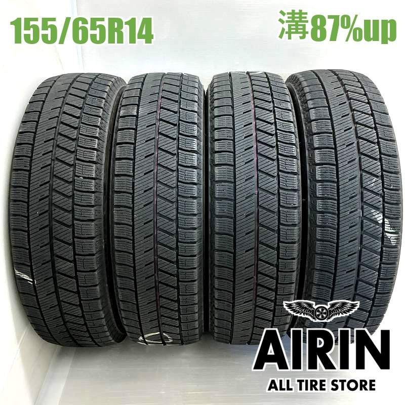 送料無料　日産デイズ 155-65-14インチ　ブリヂストンタイヤ付 155/65R14 ブリヂストンブリザック VRX3 4本セット<BR>2022年製 残溝87